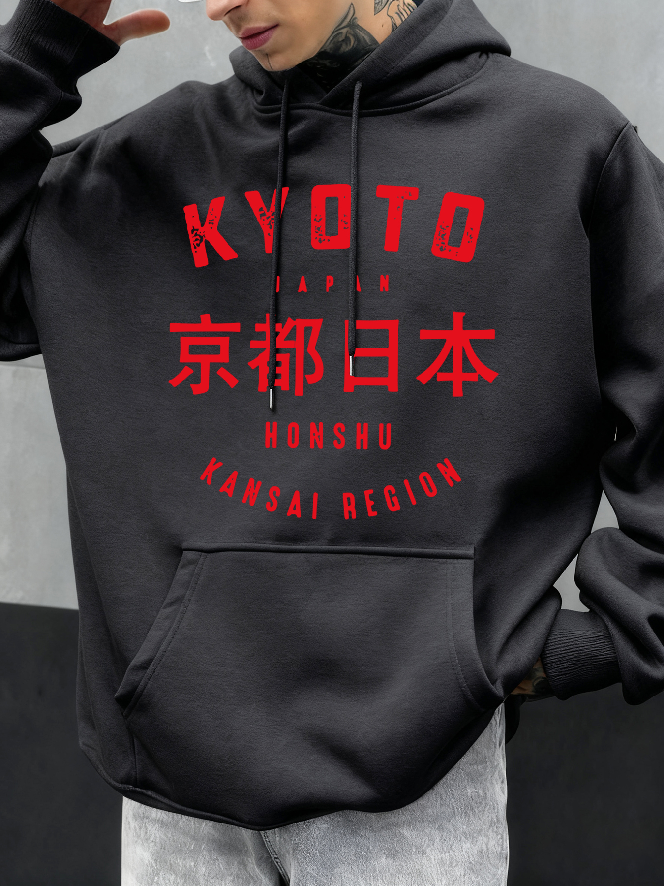 Kyoto Japan Honshu Print Men H - Street Fashion Kyoto recension och pris