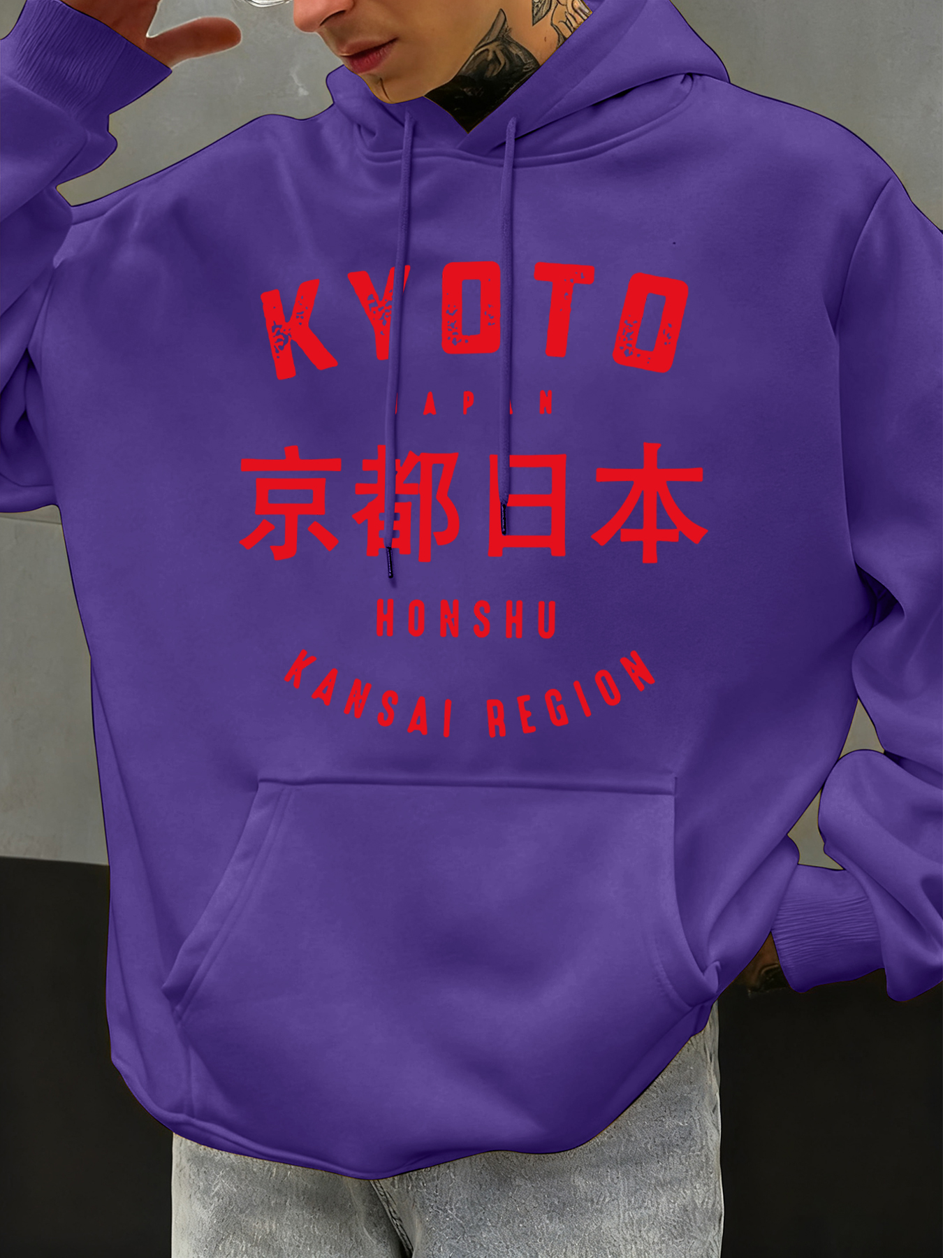 Kyoto Japan Honshu Print Men H - Street Fashion Kyoto recension och pris