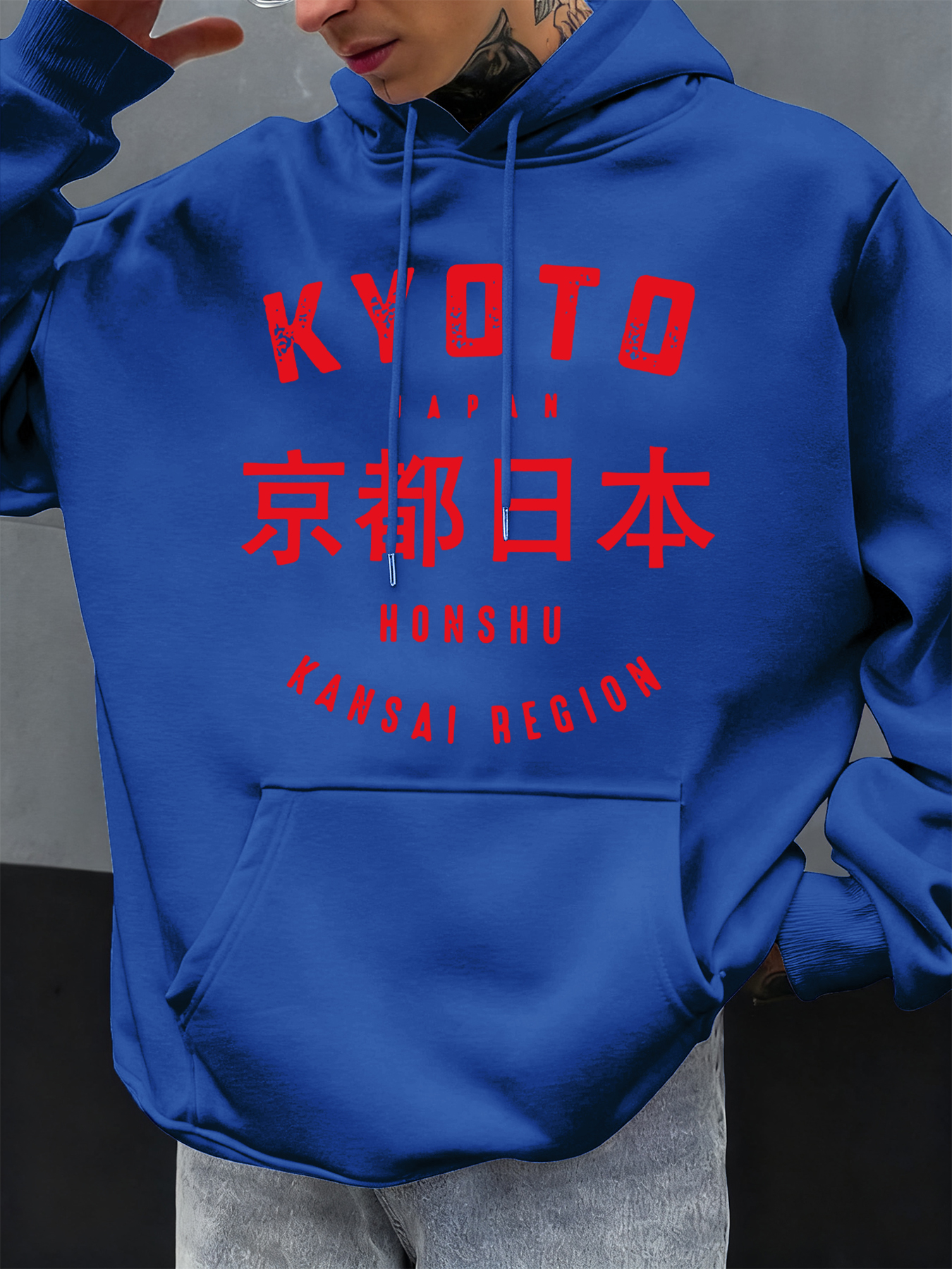 Kyoto Japan Honshu Print Men H - Street Fashion Kyoto recension och pris