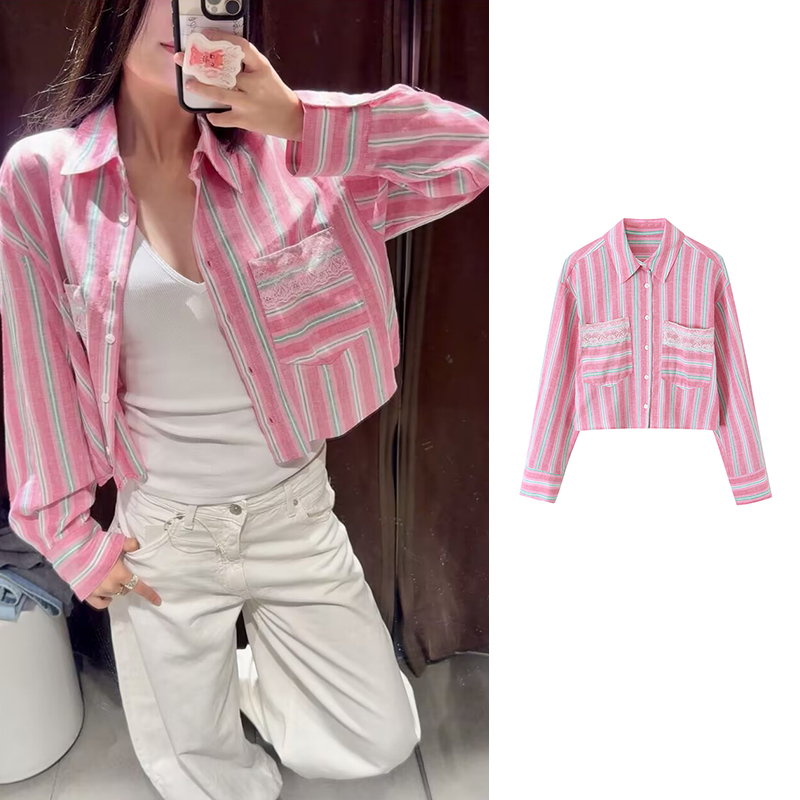 Spring New Women's Shirts 2026 - Street Fashion Youth recension och pris