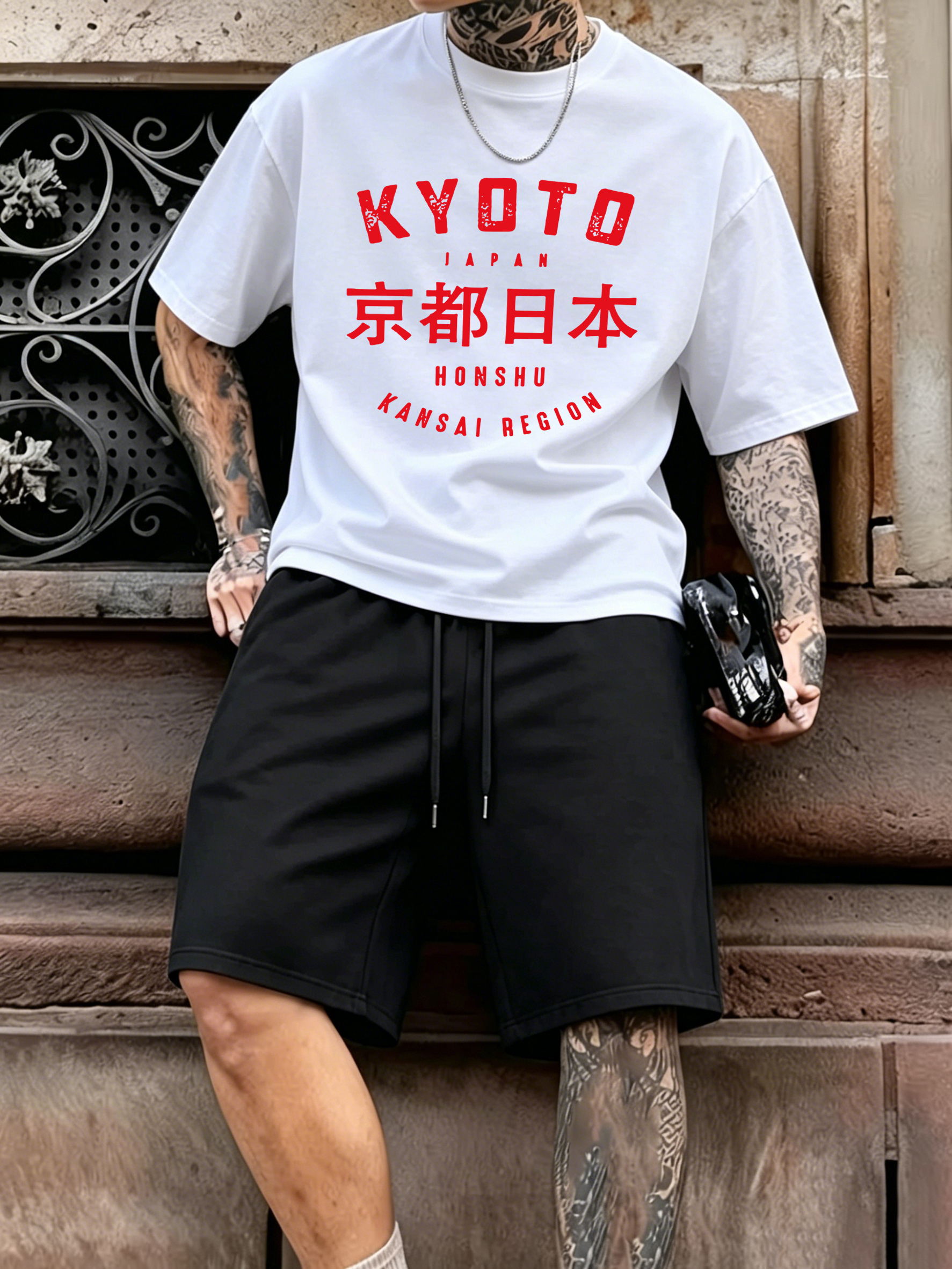 Kyoto Japan Honshu Pattern Cot - Street Fashion Kyoto recension och pris