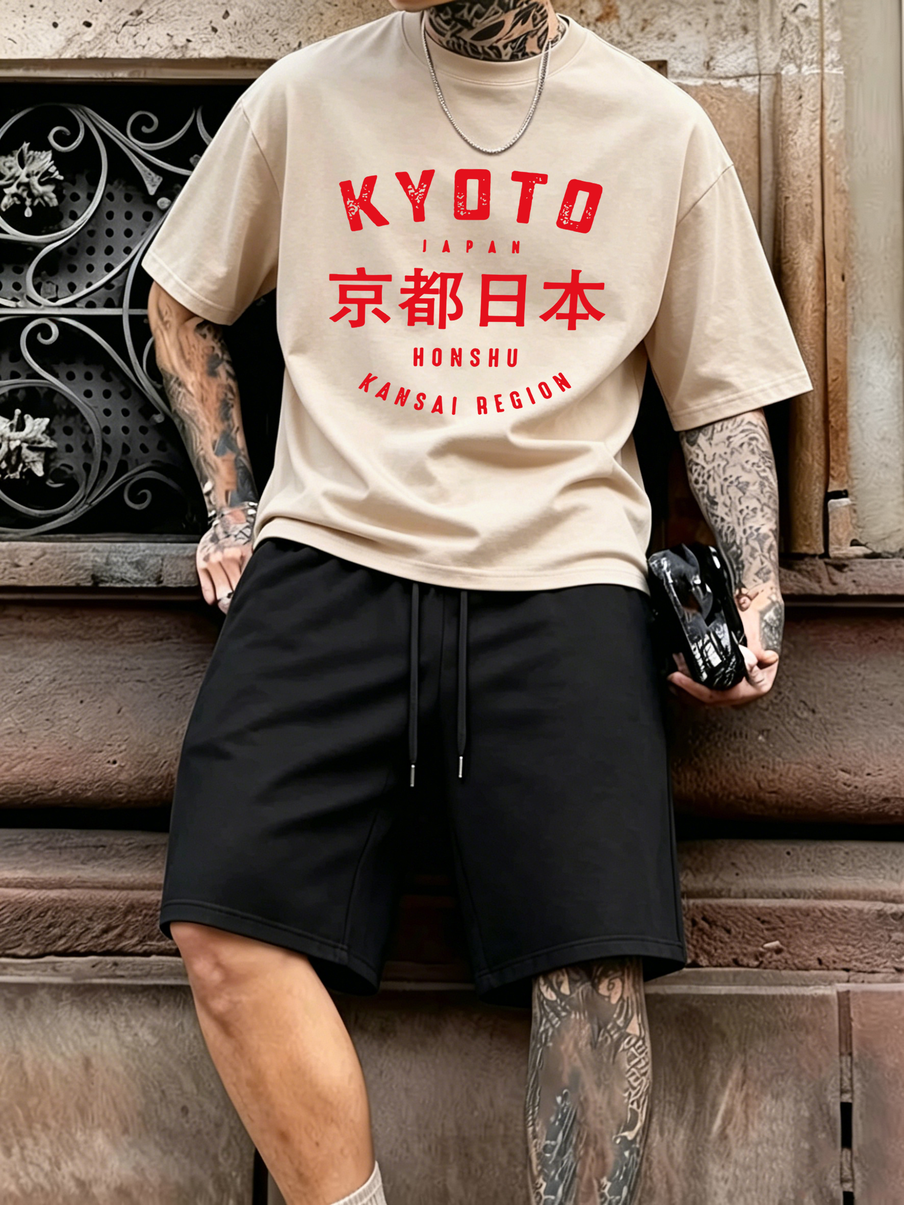 Kyoto Japan Honshu Pattern Cot - Street Fashion Kyoto recension och pris