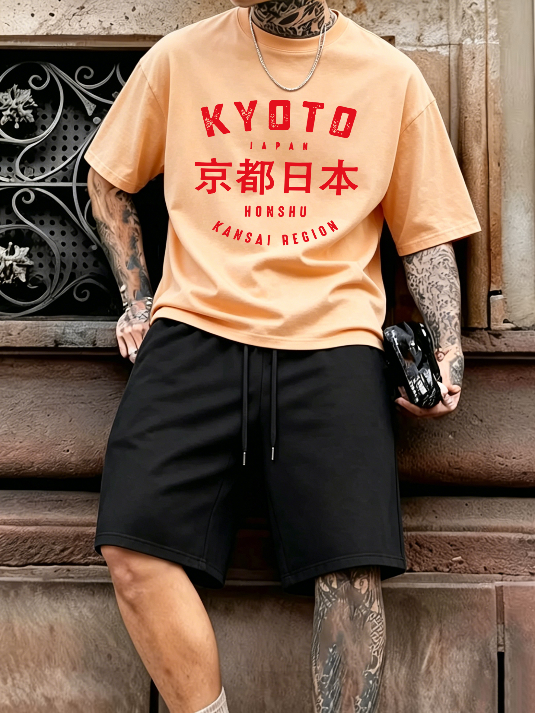 Kyoto Japan Honshu Pattern Cot - Street Fashion Kyoto recension och pris