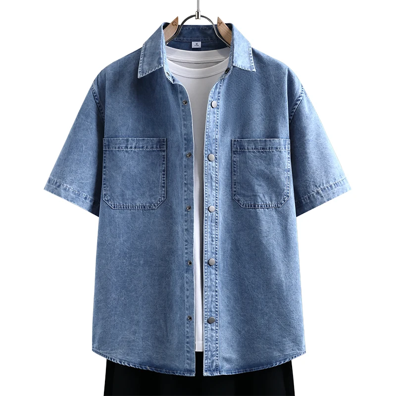 Men's Thin Denim Shirt New Sum - Street Fashion News recension och pris