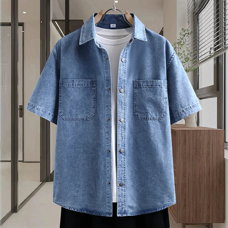 Men's Thin Denim Shirt New Sum - Street Fashion News recension och pris