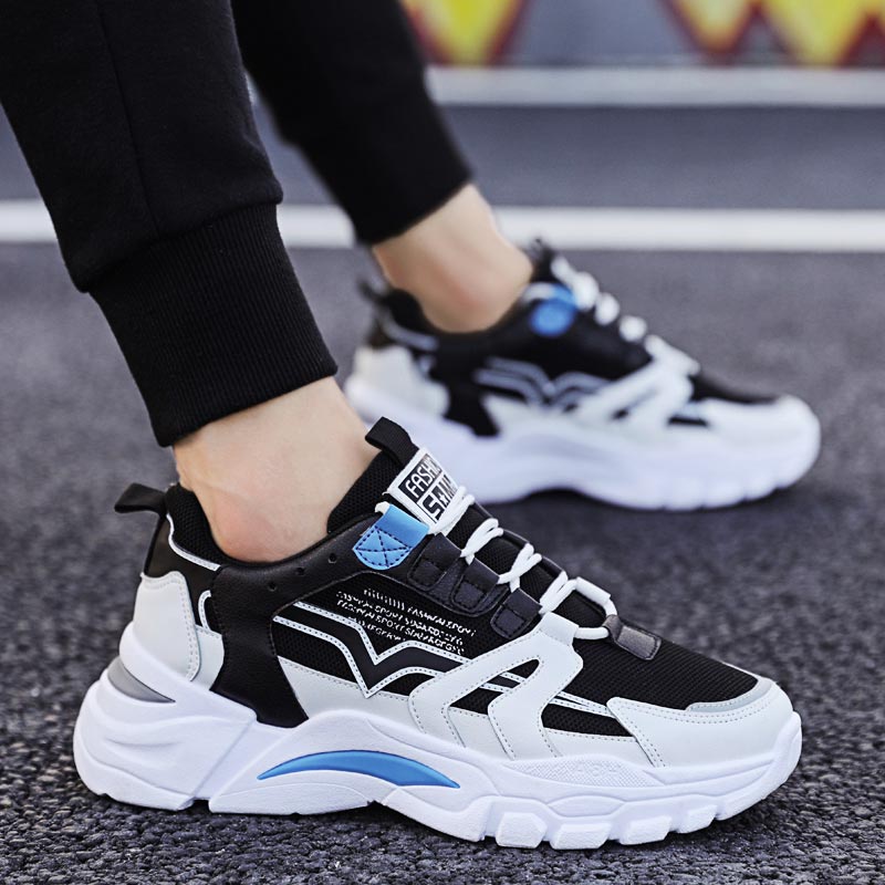 Big Size Chunky Height Man Sne - Street Fashion Japan Brand recension och pris