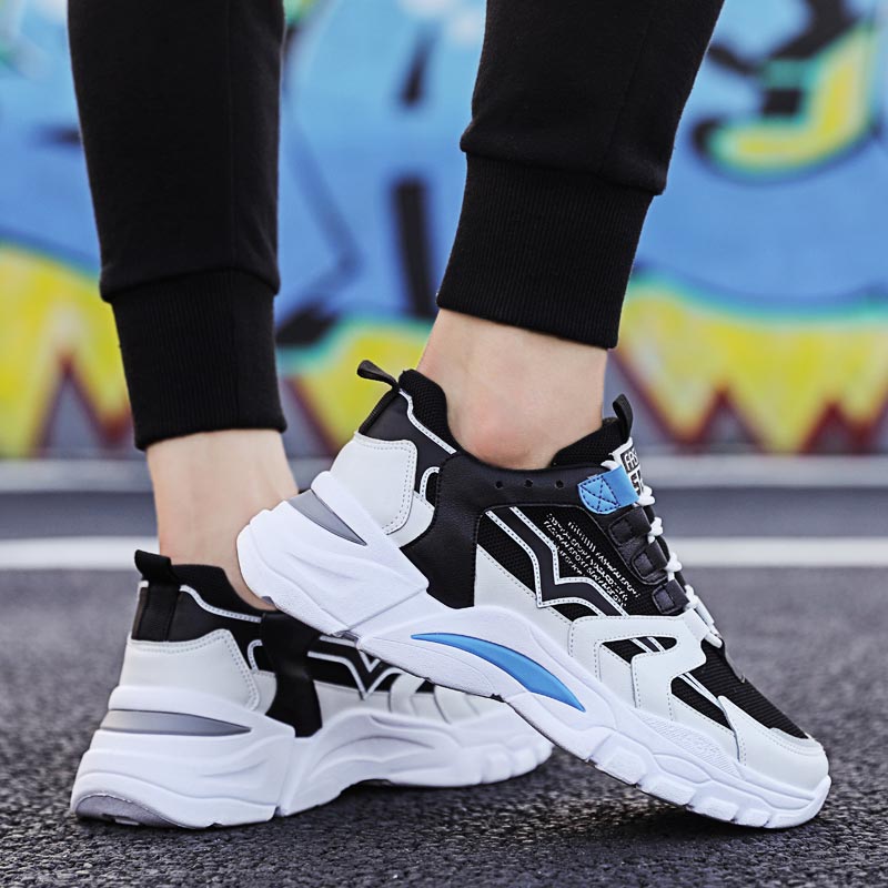 Big Size Chunky Height Man Sne - Street Fashion Japan Brand recension och pris