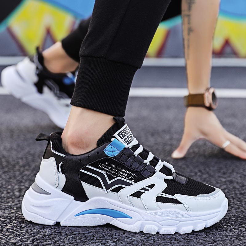 Big Size Chunky Height Man Sne - Street Fashion Japan Brand recension och pris
