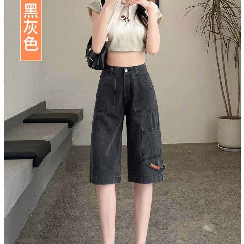 Y2K Blue Washed Cargo Wide Leg - Cargo Pant Wide recension och pris