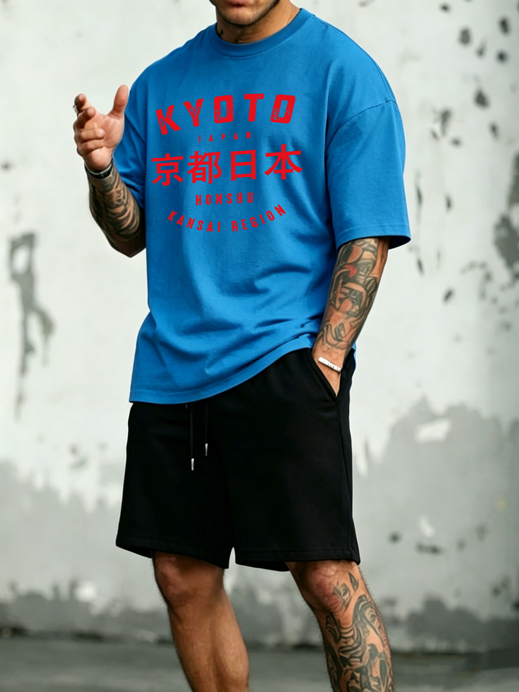 Kyoto Japan Honshu Print Cotto - Street Fashion Kyoto recension och pris