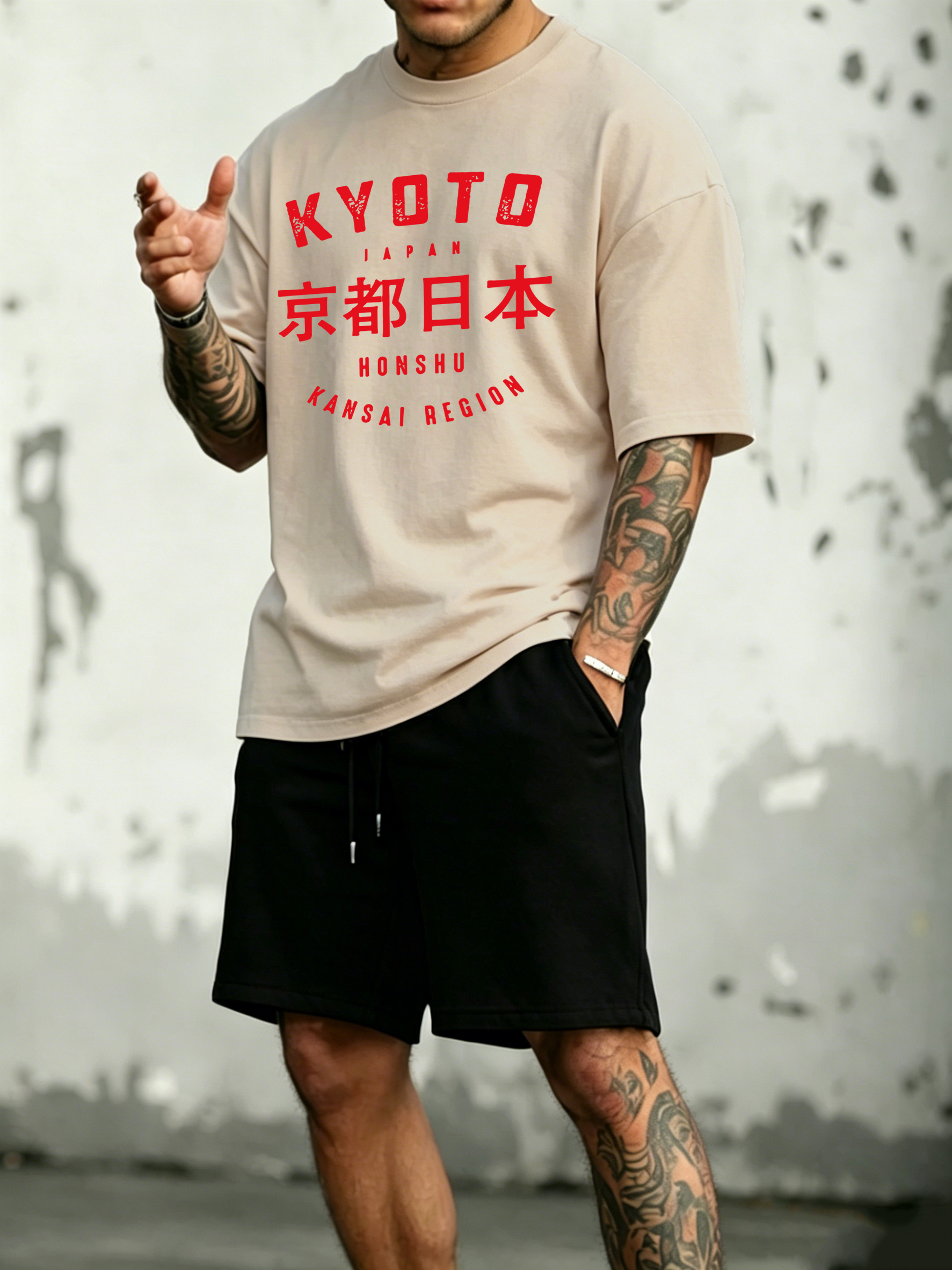 Kyoto Japan Honshu Print Cotto - Street Fashion Kyoto recension och pris