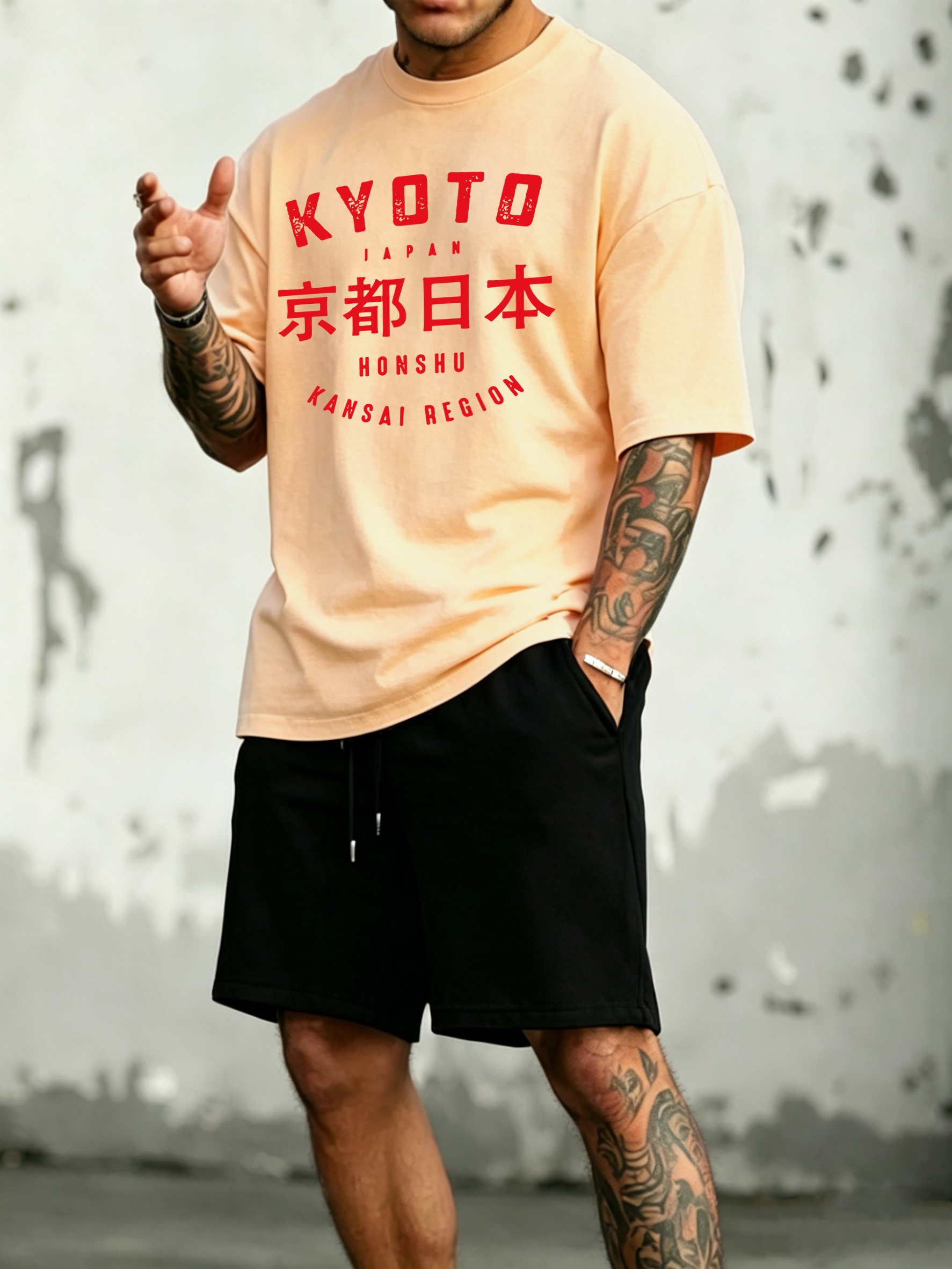 Kyoto Japan Honshu Print Cotto - Street Fashion Kyoto recension och pris
