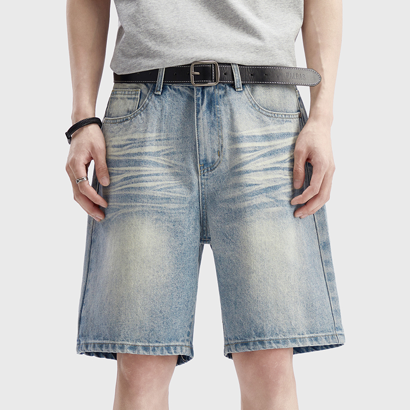 Vintage Washed Denim Shorts Me - Cargo Pant Wide recension och pris