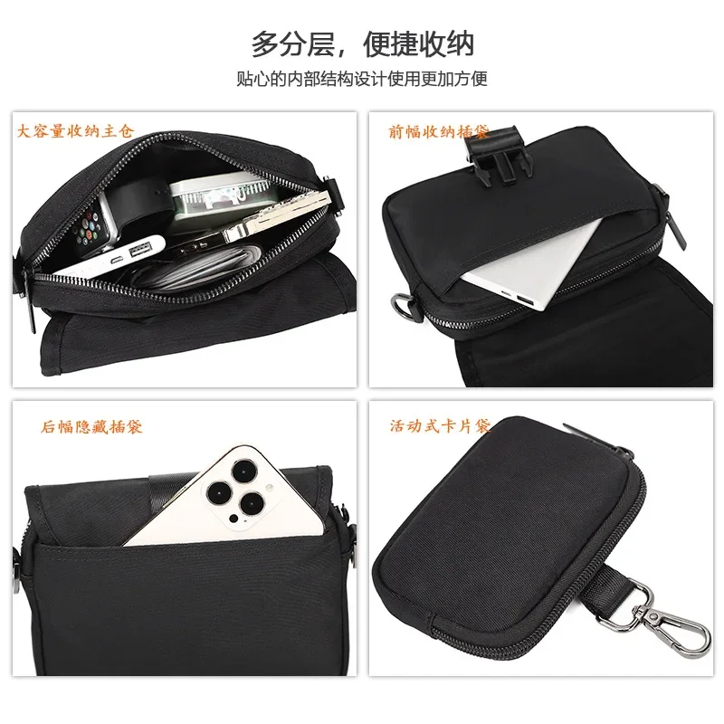 Men's Crossbody Phone Bag, Fas - Street Fashion Youth recension och pris